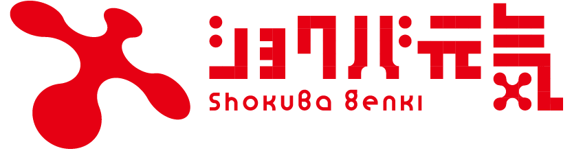 職場元気株式会社